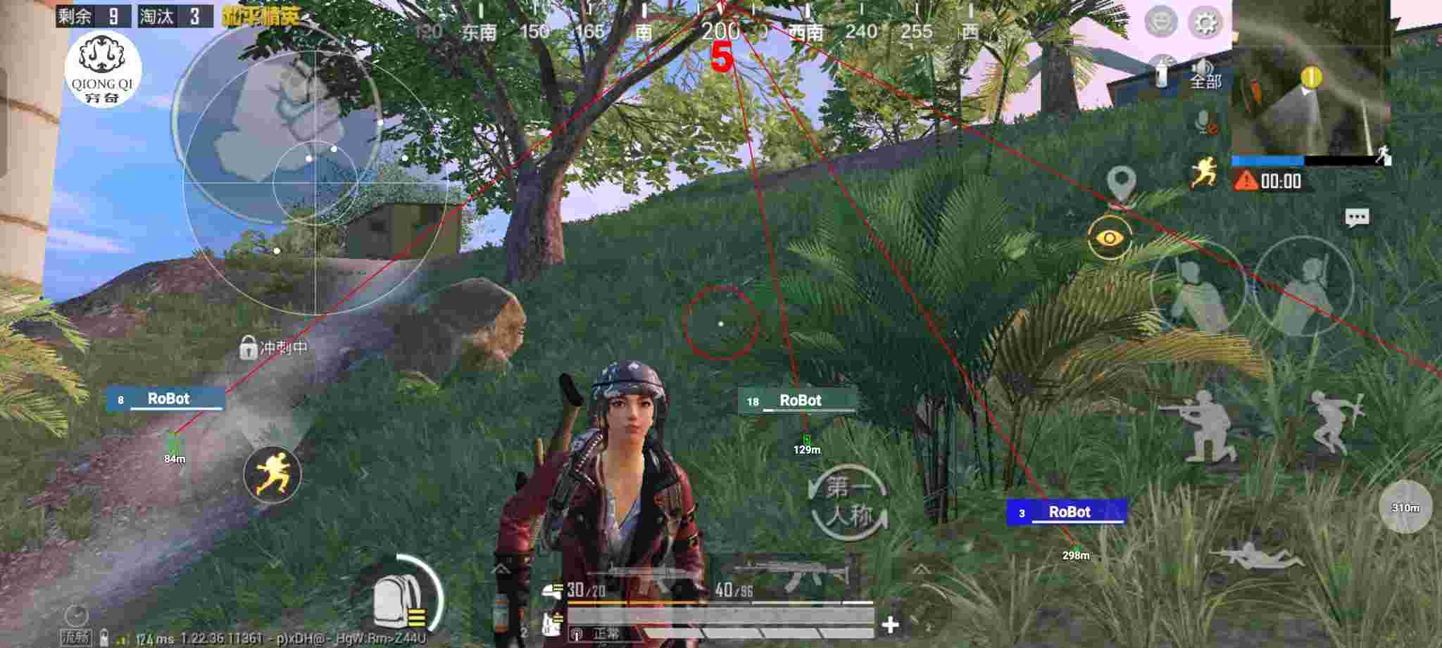 和平精英穷奇直装 - 卖挂平台pubg国际服免费辅助预览图